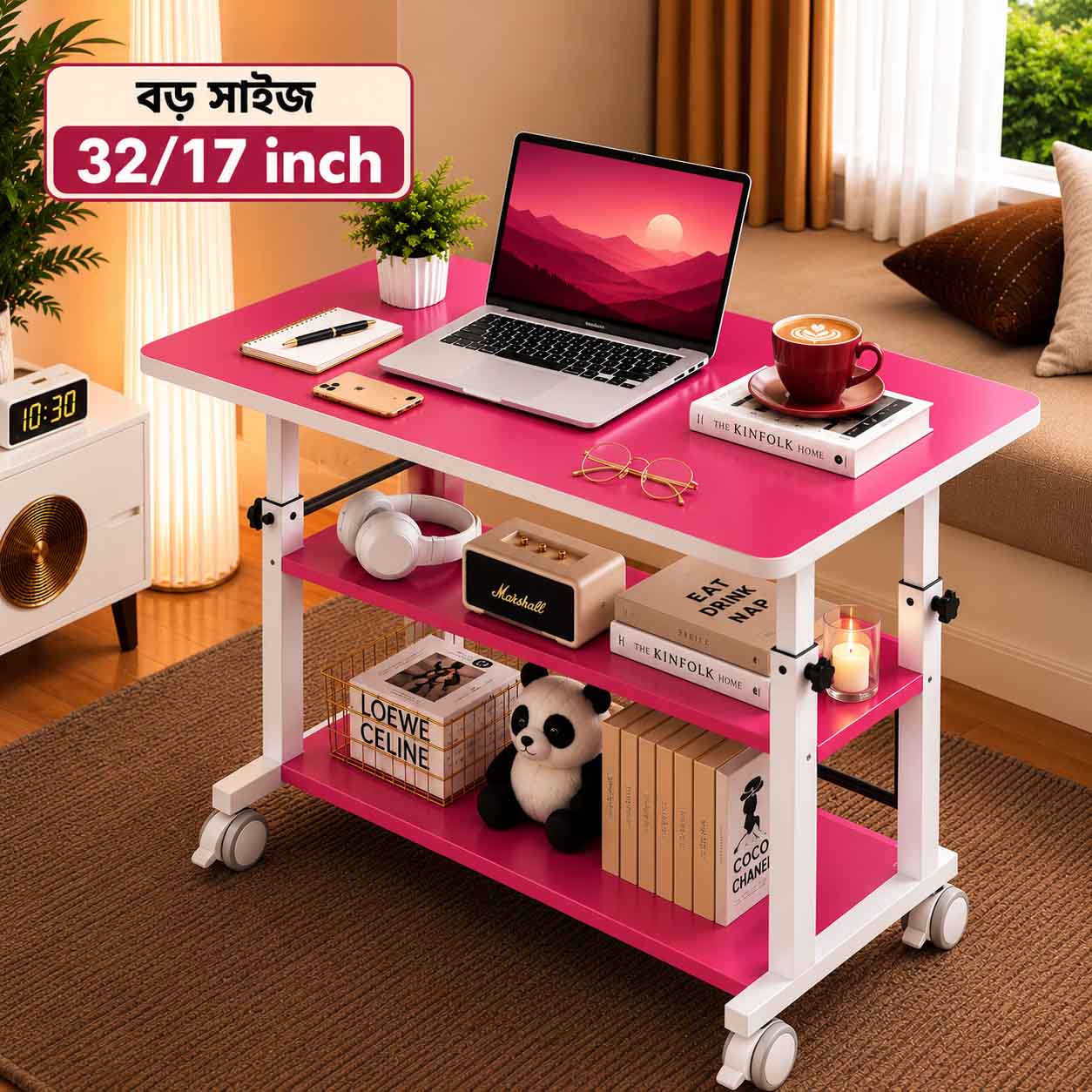 Premium 32 × 17 Inch Tripple Layer Table - Pink